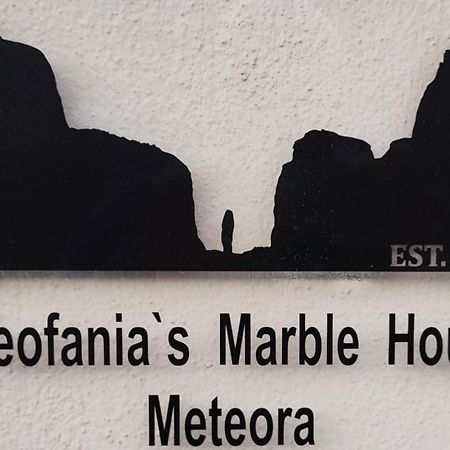 Апартаменти Theofania'S Marble House Meteora Кастракіон Екстер'єр фото