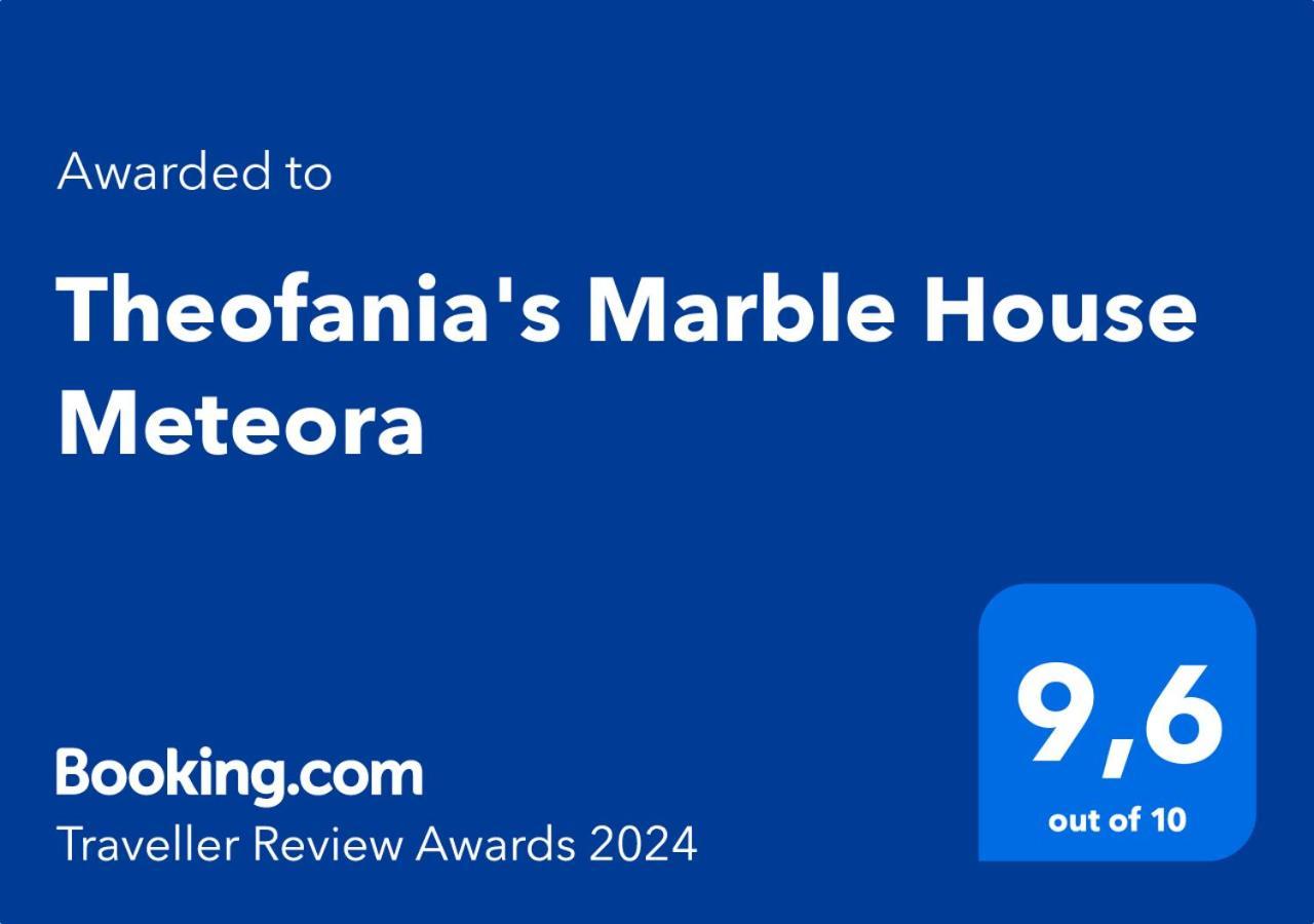 Апартаменти Theofania'S Marble House Meteora Кастракіон Екстер'єр фото