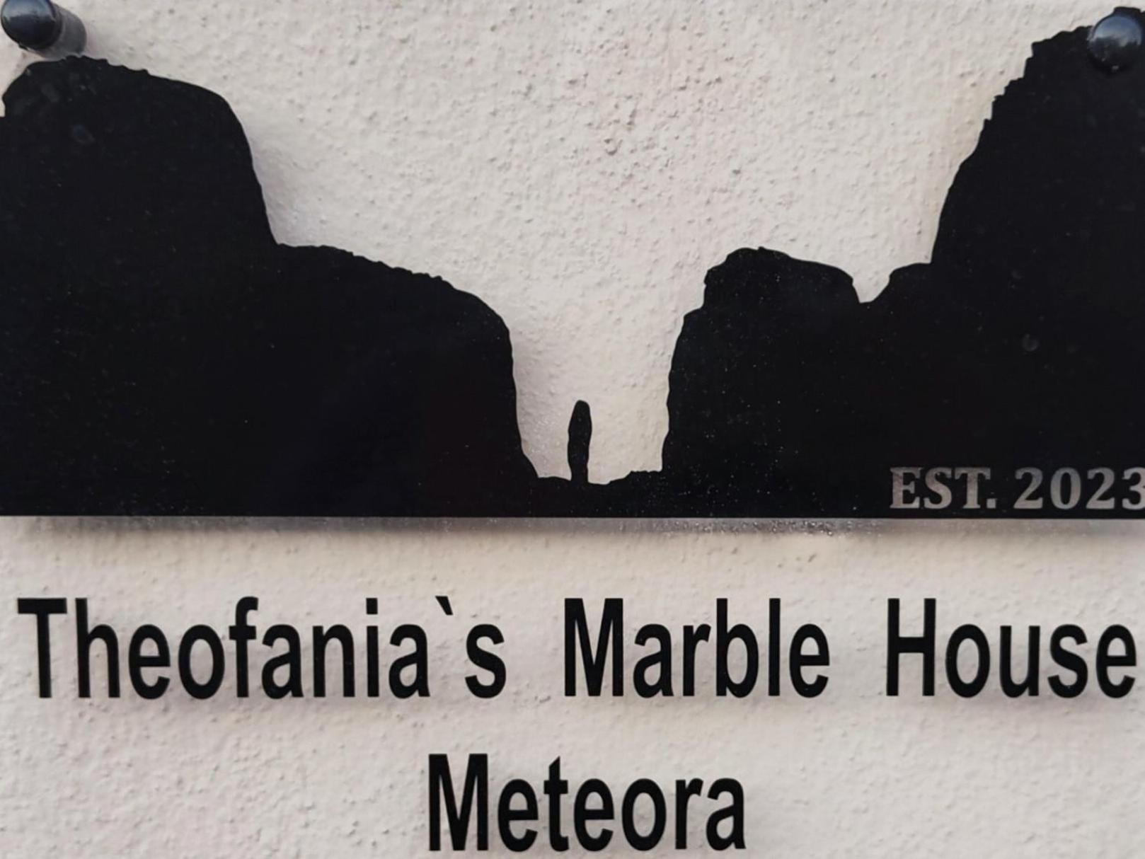 Апартаменти Theofania'S Marble House Meteora Кастракіон Екстер'єр фото